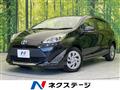 2020 Toyota AQUA