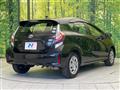 2020 Toyota AQUA