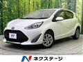 2021 Toyota AQUA