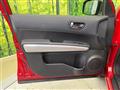 2012 Nissan X-Trail
