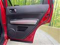 2012 Nissan X-Trail