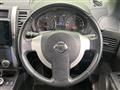 2012 Nissan X-Trail