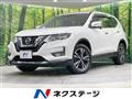 2019 Nissan X-Trail
