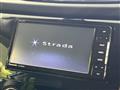 2020 Nissan X-Trail