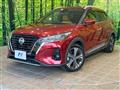 2020 Nissan KIX