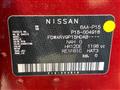 2020 Nissan KIX