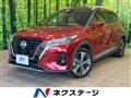 2020 Nissan KIX