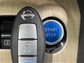 2020 Nissan KIX