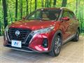 2020 Nissan KIX