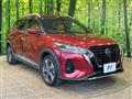 2020 Nissan KIX