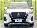 2021 Nissan KIX