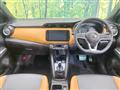 2021 Nissan KIX