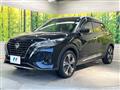 2021 Nissan KIX