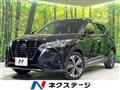 2021 Nissan KIX