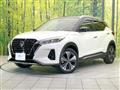 2021 Nissan KIX