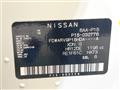2021 Nissan KIX