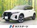 2021 Nissan KIX