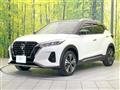 2021 Nissan KIX