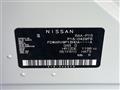 2021 Nissan KIX