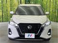 2021 Nissan KIX