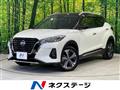 2021 Nissan KIX