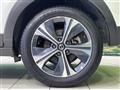 2021 Nissan KIX