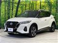 2021 Nissan KIX
