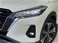 2021 Nissan KIX