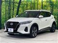 2022 Nissan KIX