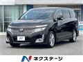 2013 Nissan Elgrand