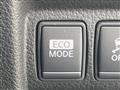 2013 Nissan Elgrand