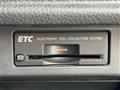 2013 Nissan Elgrand