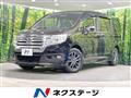 2014 Honda Step WGN