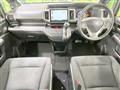2014 Honda Step WGN