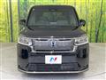2023 Honda Step WGN