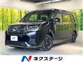 2024 Honda Step WGN