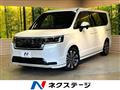 2024 Honda Step WGN