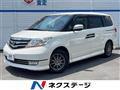 2009 Honda Elysion