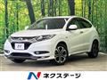 2014 Honda VEZEL
