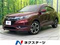 2015 Honda VEZEL
