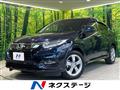 2018 Honda VEZEL