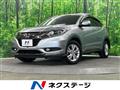 2016 Honda VEZEL