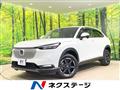 2023 Honda VEZEL