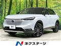2023 Honda VEZEL