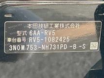 2023 Honda VEZEL
