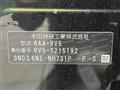2024 Honda VEZEL