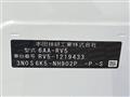 2024 Honda VEZEL