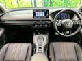 2023 Honda Honda Others
