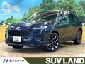 2023 Honda Honda Others