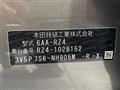 2024 Honda Honda Others